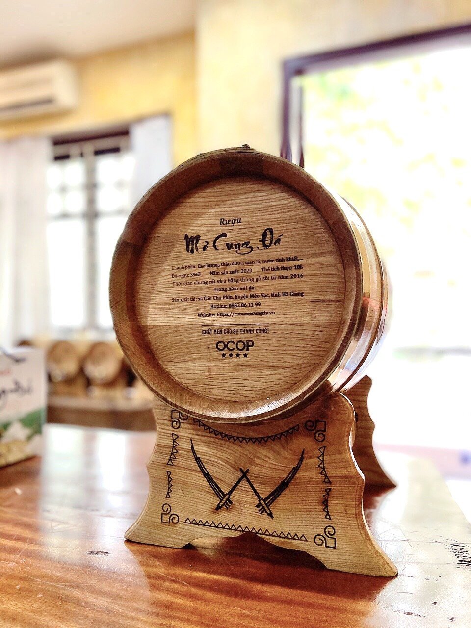 THÙNG RƯỢU GỖ SỒI MÊ CUNG ĐÁ (10L)